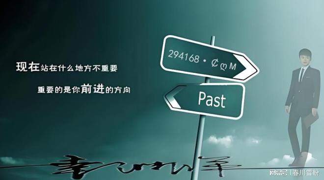 mg不朽情缘游戏平台MG不朽情缘连|戴奈米克官网|续100手